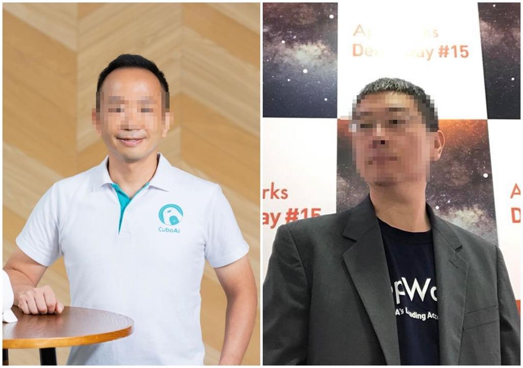 雲云科技職場霸凌音檔曝光　技術長遭董座公開數落回嘆：人之將死其言也善