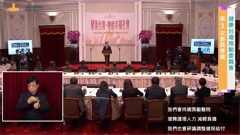 賴總統出手解決急診壅塞　強調積極處理、加強督導調度病床
