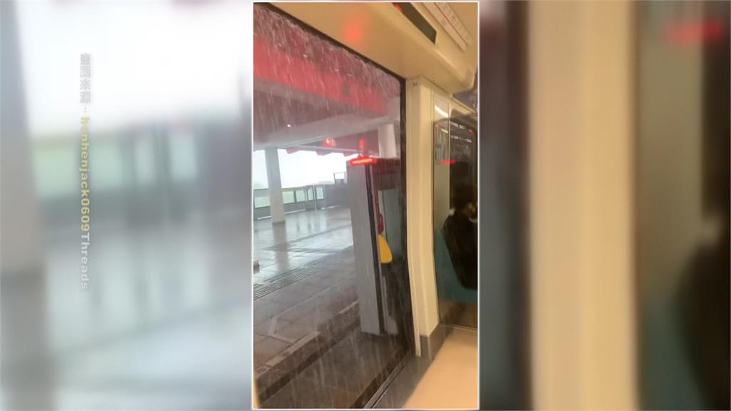淡水大暴雨車廂成「水濂洞」　限定滑水道？北捷這樣解釋