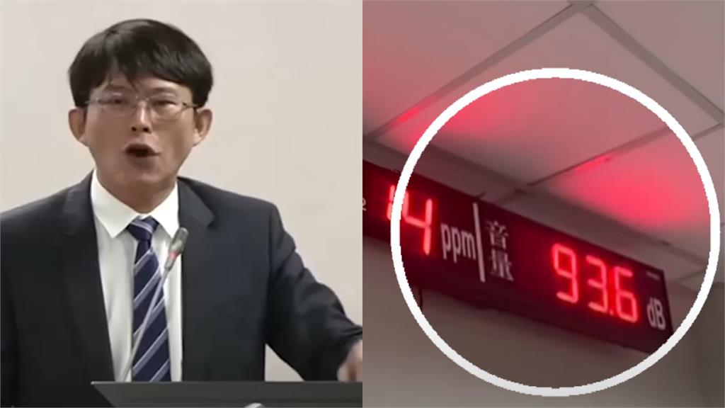黃國昌質詢咆哮被抓包「分貝飆破90」！他嗆「非常可笑」吳思瑤抖出現場狀況
