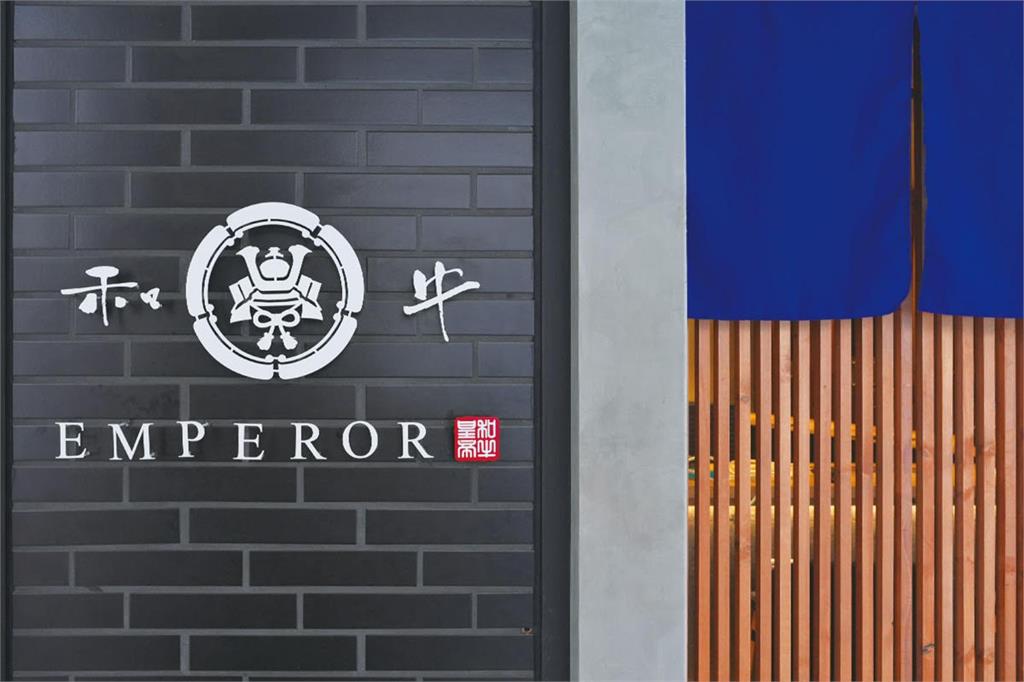 台中高價和牛餐廳用過期肉、醬料　離職員工吹哨獲84萬元獎金