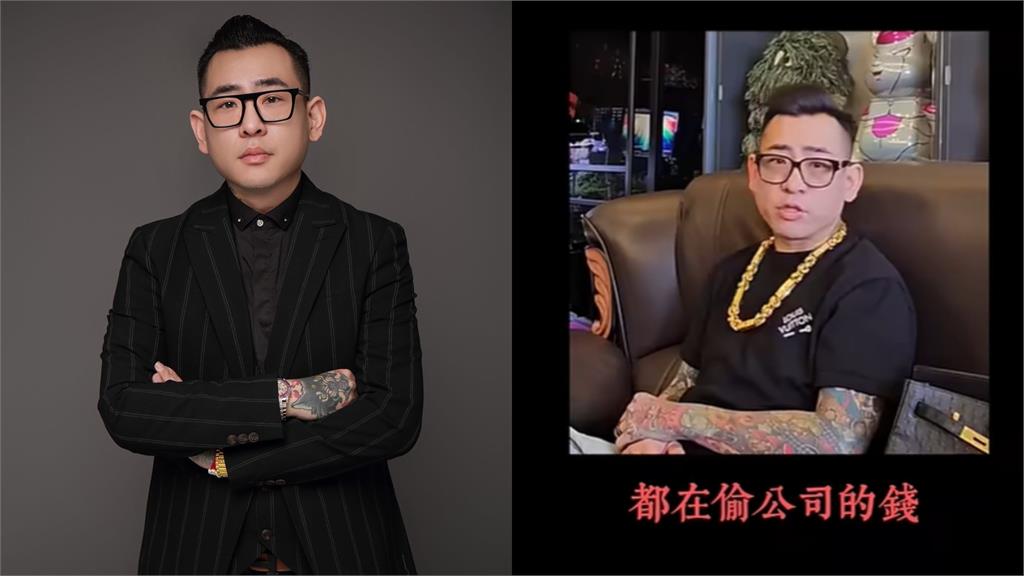 火大拳頭硬！拾汣茶屋虧錢真相曝　「A走2百萬說小事」蹦闆氣炸：我告到底