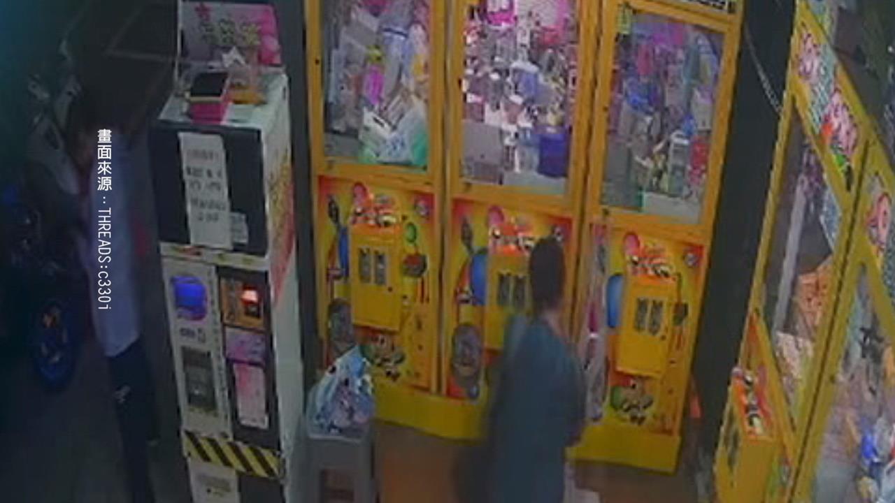 娃娃機當ＡＴＭ！彰化鴛鴦大盜　囂張「用工具撬錢箱」行竊