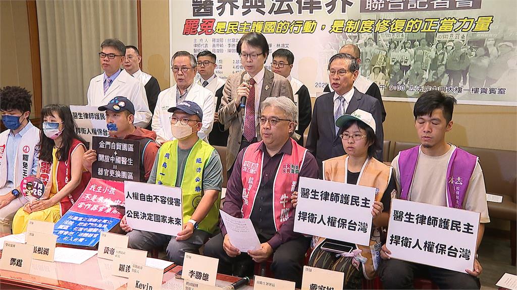 快新聞／百工百業挺罷免！律師曝沒幫綠打過官司　喊話1事：為了下一代