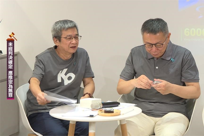 「只要串證就被電死！」　李文宗堅稱無串證可能盼交保