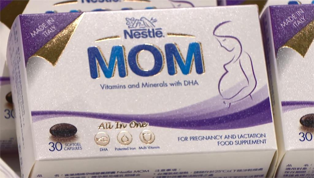 助孕媽咪輕鬆餵母乳 雀巢推一千天營養計畫