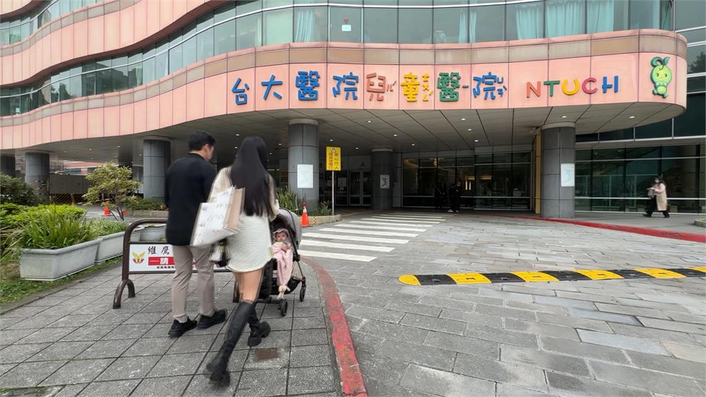 藍委羅廷瑋被飆罵署長.醫院高層　台大醫院回應了