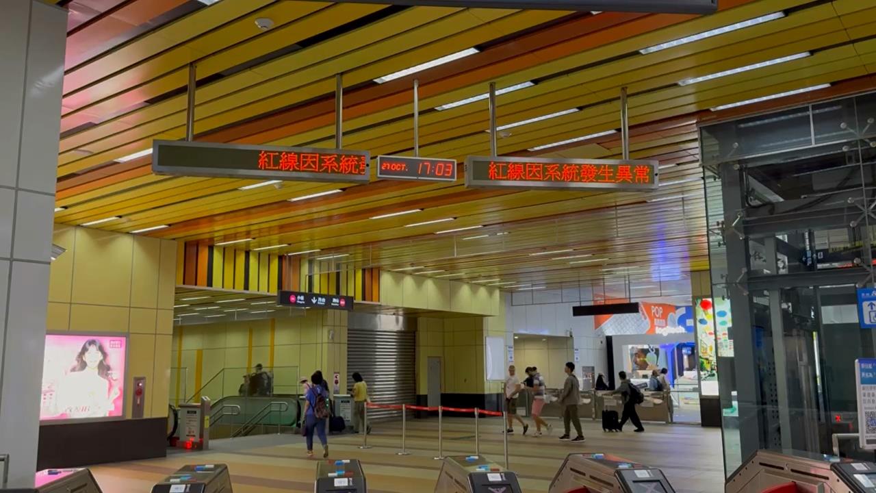 快新聞/新!高捷驚傳落軌事故 18歲女子獲救時已明顯死亡