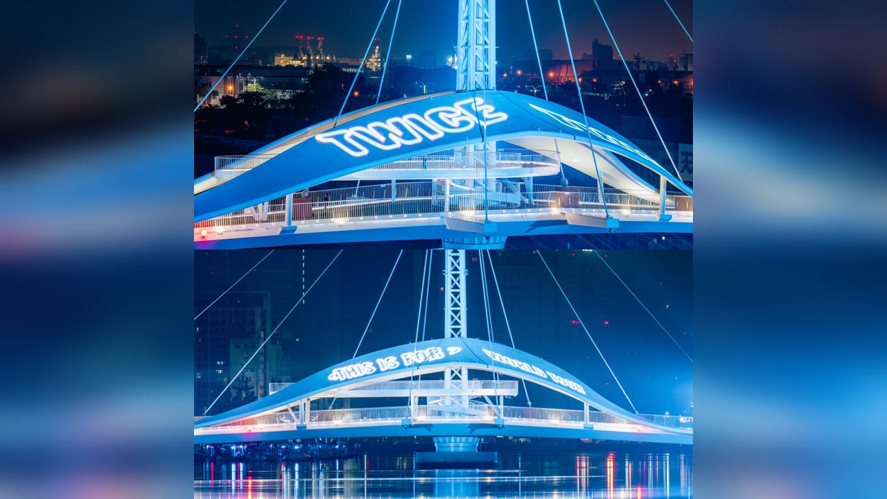 快新聞／全城迎接TWICE！7大地標「點藍燈」美翻　網狂喊羨慕：想入住高雄