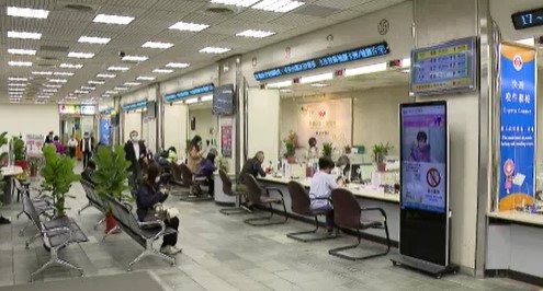 勞動基金長期投資收益穩健　2 月底收益率 1.59％
