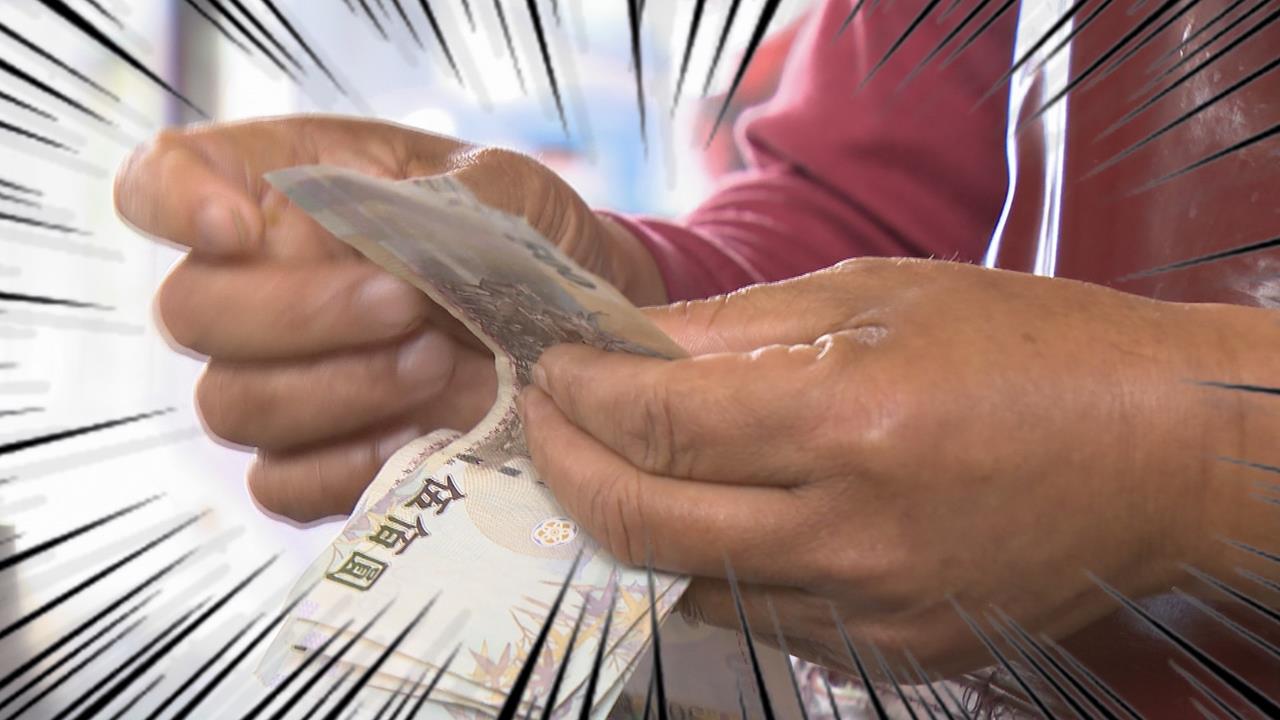 獨/86萬移工年終「九成流向海外」?東聯互動吳侑勳揭密:台灣跨境金融的驚人真相!