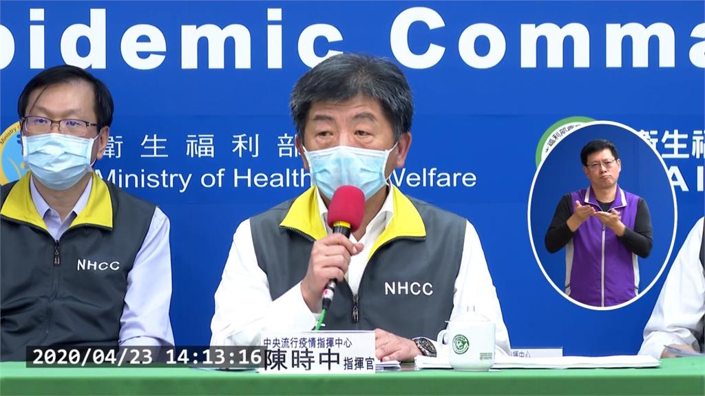 第29個！磐石艦新增一確診 20多歲軍人二採才陽性