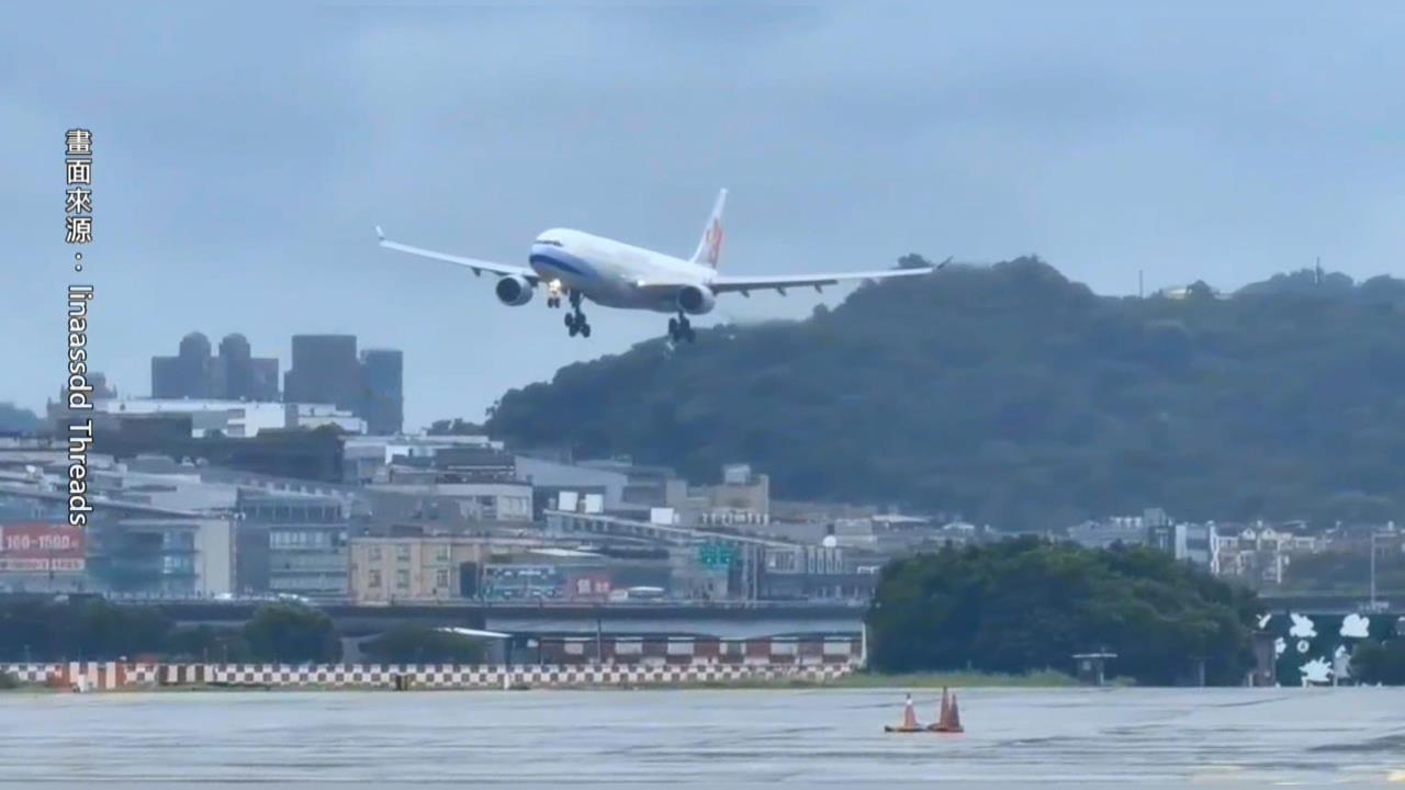 白海豚威脅！　華航東京飛台北「多次降落未果」被迫轉降小港