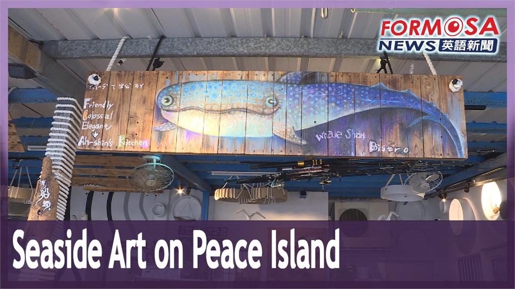 Peace Island fish restaurant delights customers with ocean-themed artwork