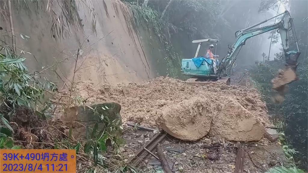 阿里山大量落石阻斷交通　森林鐵路本線、支線全停駛