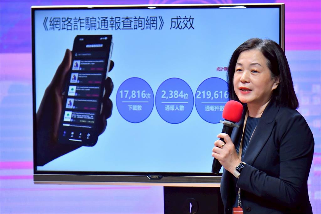 謝金河已出局！網路詐騙仿冒對象前20大曝光　它被下架逾5000次