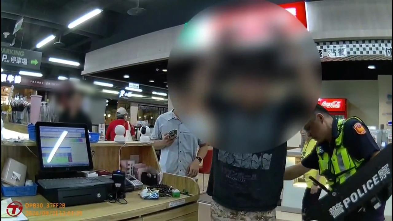 男不滿搓刀不給換竟揮舞水果刀　被恐嚇！桃園賣場店員害怕落淚