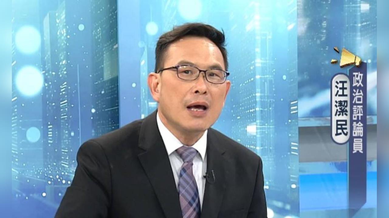 快新聞／藍白財劃出包！15縣市抗議　汪潔民酸「彩蛋」：鄉鎮市連補助款都不知