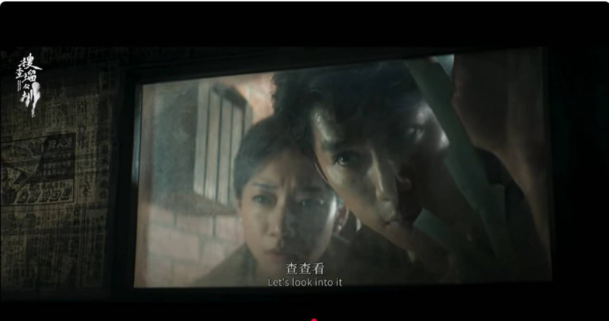 新版上映1／朱軒洋、吳卓源曖昧情畫面全部看不到　《搜查瑠公圳》曝內幕本想打造台版福爾摩斯