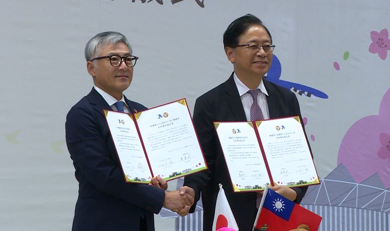 桃園與日本筑波未來市簽定友好城市　深化各領域交流