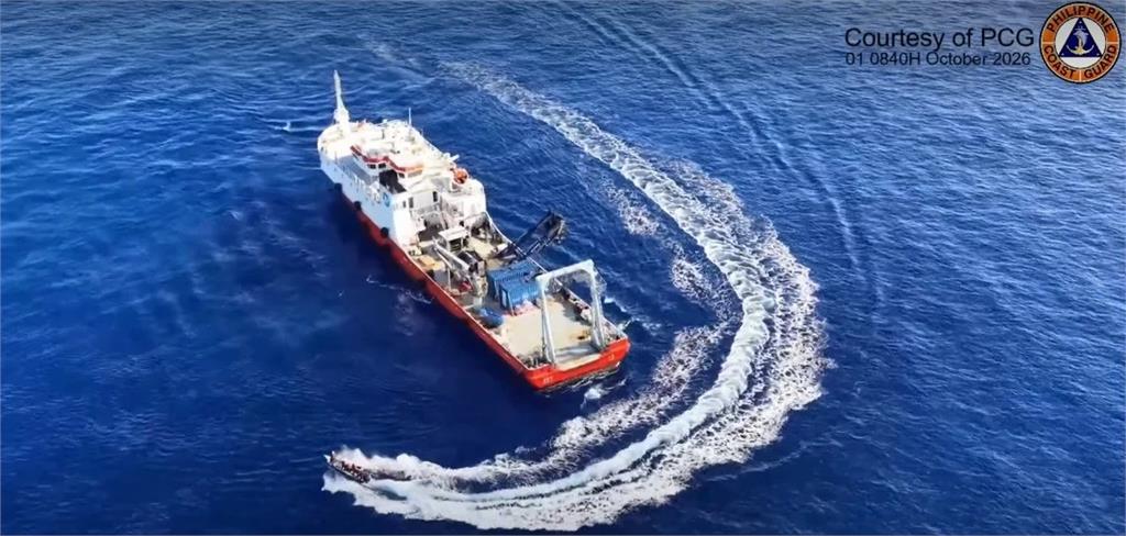 【有片】菲最大艦艇驅離台灣附近中國研究船 海警趕來「民船官護」引國安疑慮