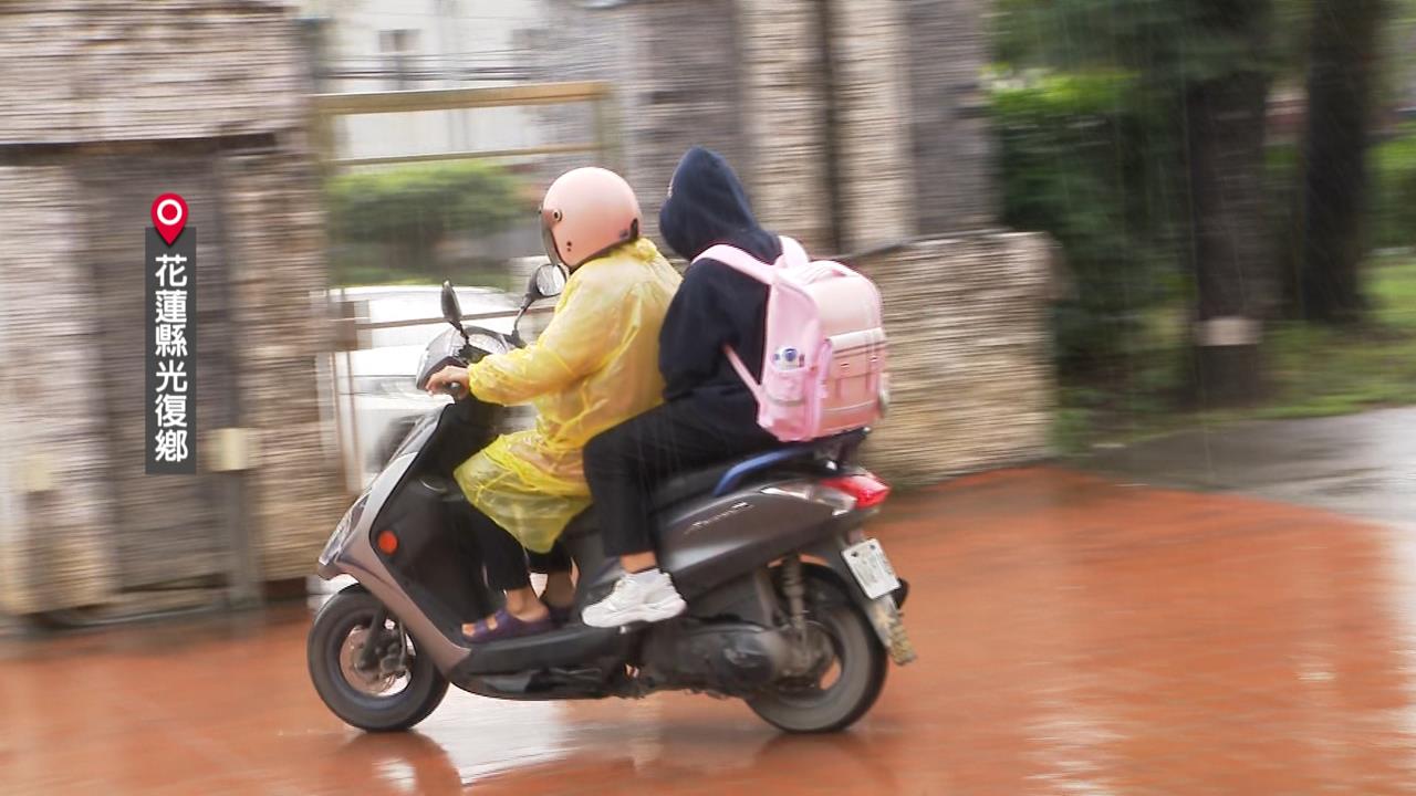 光復鄉紅色警戒卻恢復上班課　徐榛蔚臉書被灌爆！民眾轟：思考一下