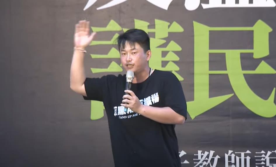 快新聞／陳柏惟也看不下去！轟國會濫權　憂「不知配偶打麻將賺錢」也有罪