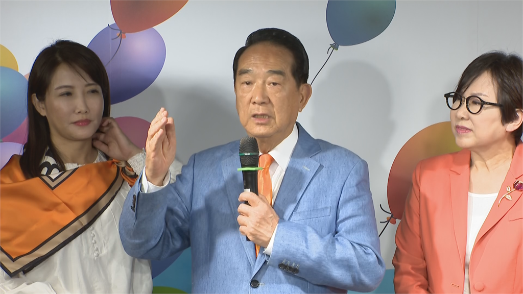 快新聞／再次面對敗選  宋楚瑜：接受人民所做決定