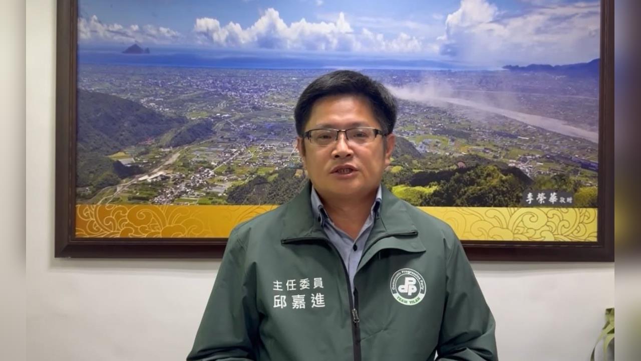 快新聞／民進黨果斷開鍘了！宜蘭「這9人」竟打算違紀參選　預計將開除黨籍