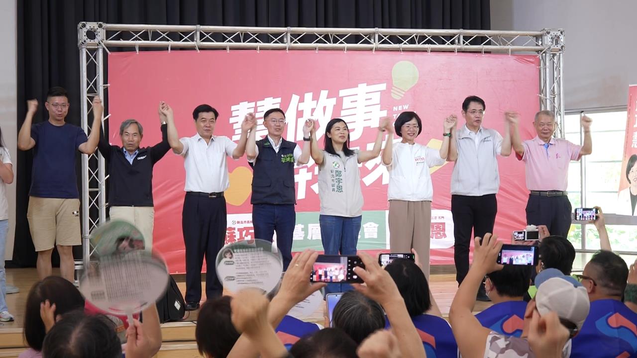拚政見！李四川提辦寵物嘉年華　蘇巧慧拚建立淡水醫院