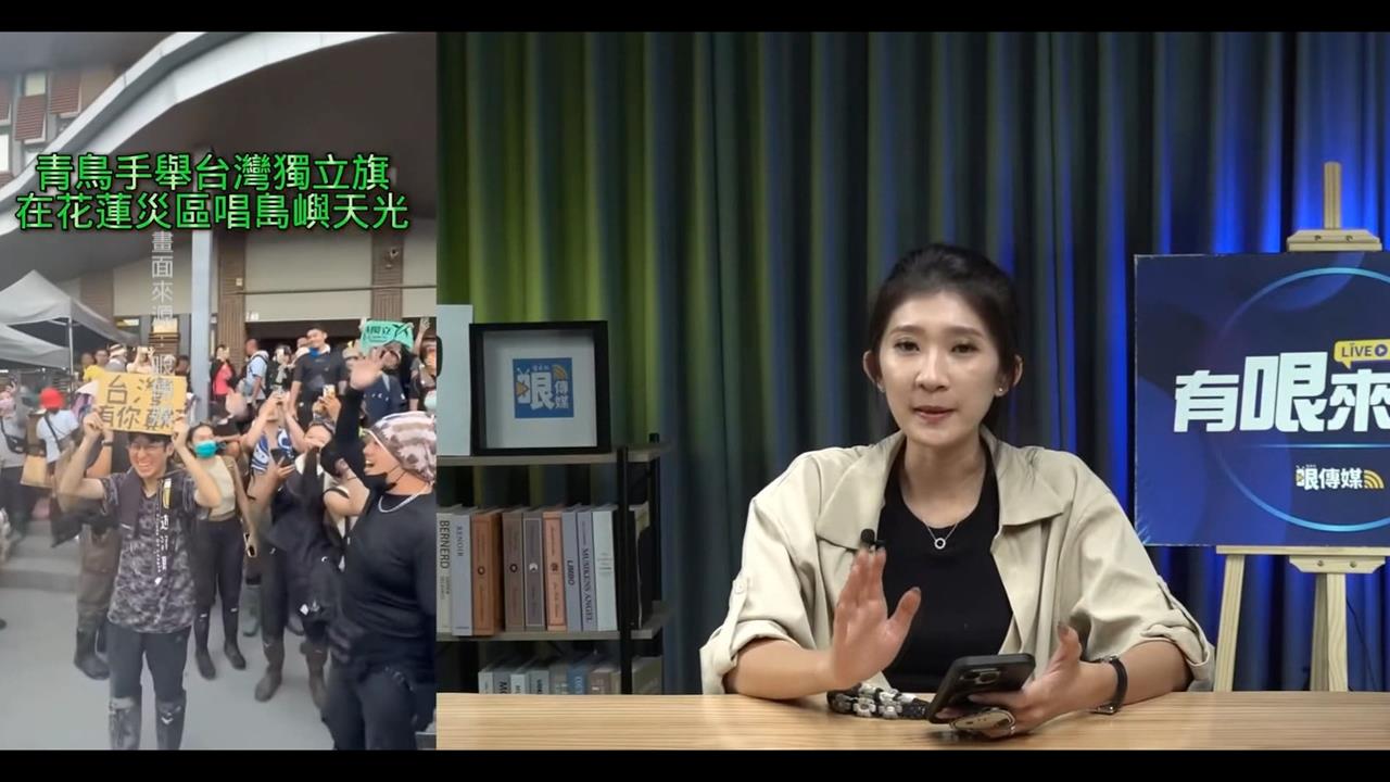 遭李明璇砲轟腦子有洞　鏟子超人現身藍黨部外抗議要求道歉