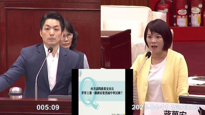 快新聞／「中國」說不出口？　綠議員逼問哪國拿飛彈對準台灣、蔣萬安竟回「共產黨」