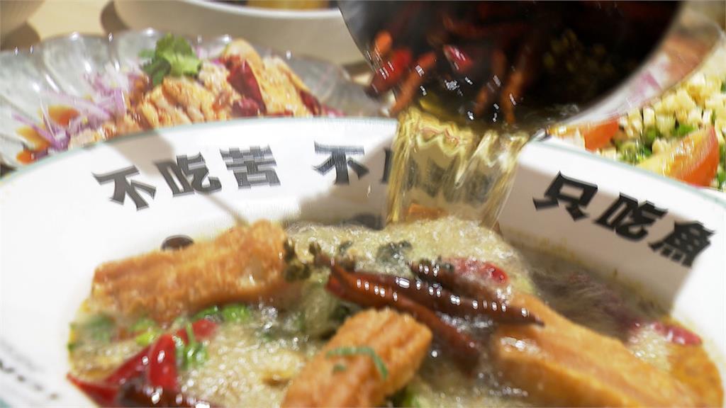 酸菜魚退燒開半年熄燈 連鎖品牌轉型止血、布局海外