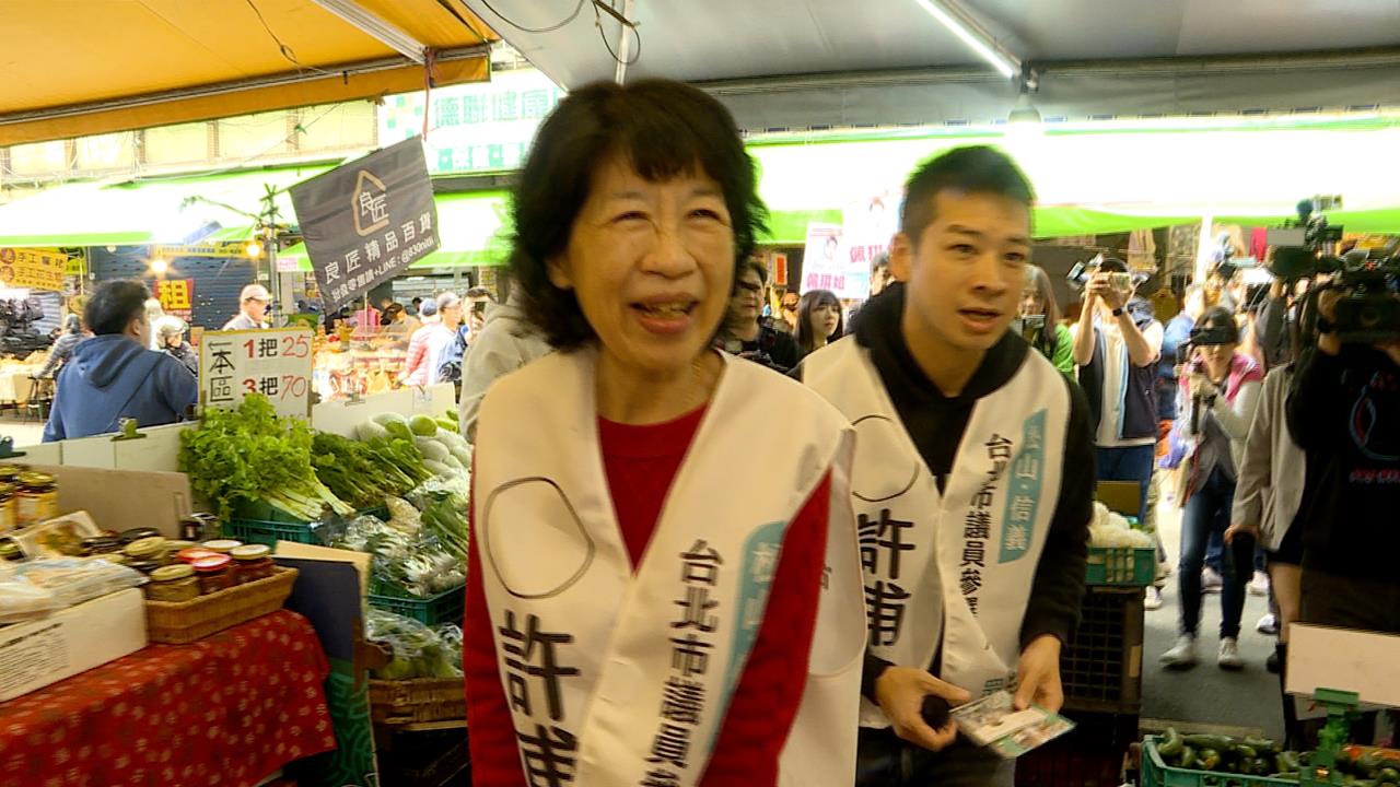 陳佩琪曝京華城搜索票 1項舉動恐觸犯刑訴法？