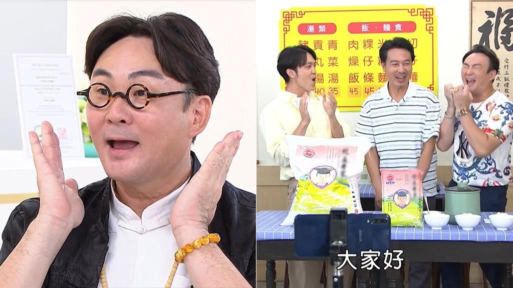 《好運來》洪毛3度病危　尹昭德「沒去探病」背後原因有洋蔥！再曝近況：心疼不已
