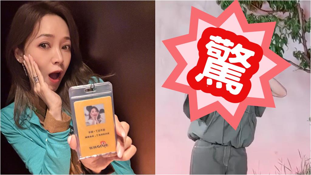 老20歲面貌才外流！侯佩岑赴中國表演「脖子離家出走」僵硬畫面瘋傳