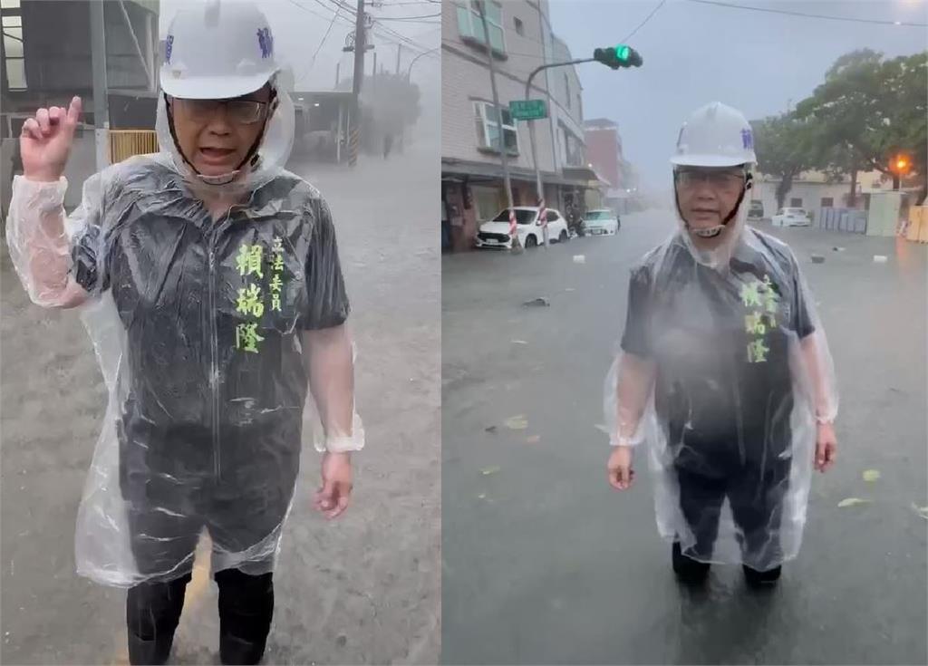 快新聞／高雄旗津、前鎮都淹了　賴瑞隆「淋雨涉水」勘災畫面曝光