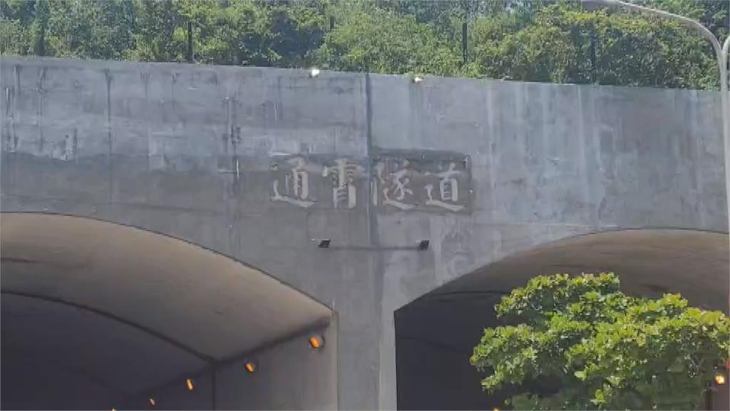 改裝車清晨路過通霄擾民　警出動快打部隊查14車開罰