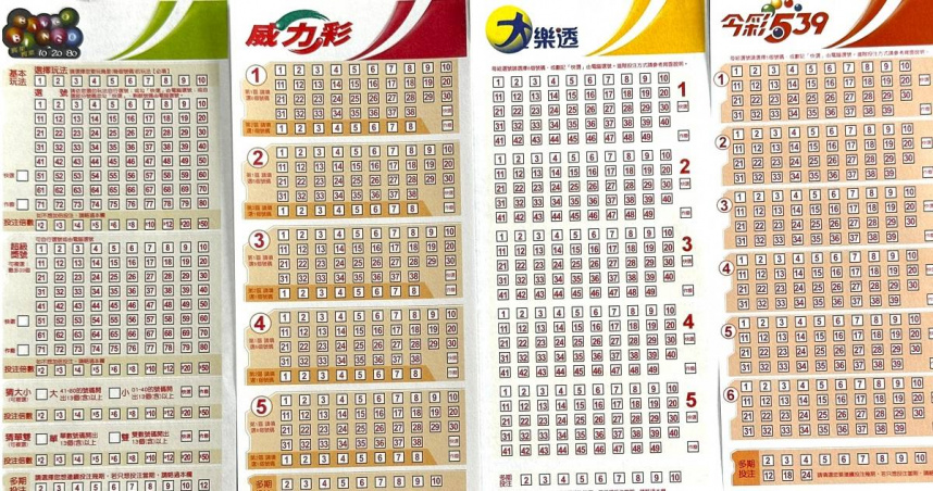 威力彩連34槓頭獎上看17.5億　「四生肖」受財神加持有望抱回獎金