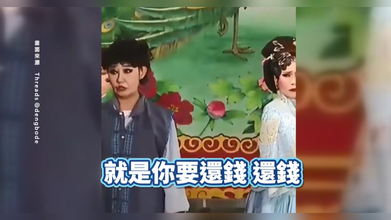 趙建銘歸還教育基金還"加碼共3300萬" 陳幸妤證實已收到 提醒孩子好好存起來