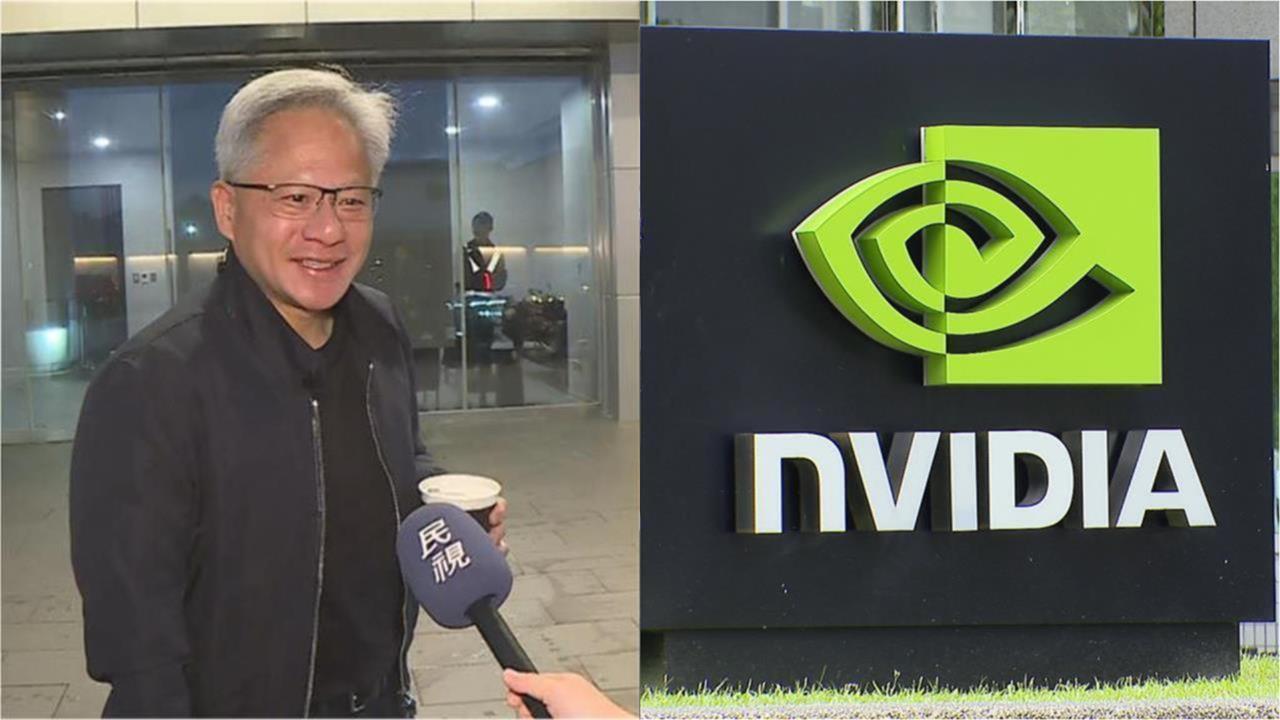 怕單壓輝達被套牢？不敗教主曝「投這檔ETF超甜」3策略勝率UP