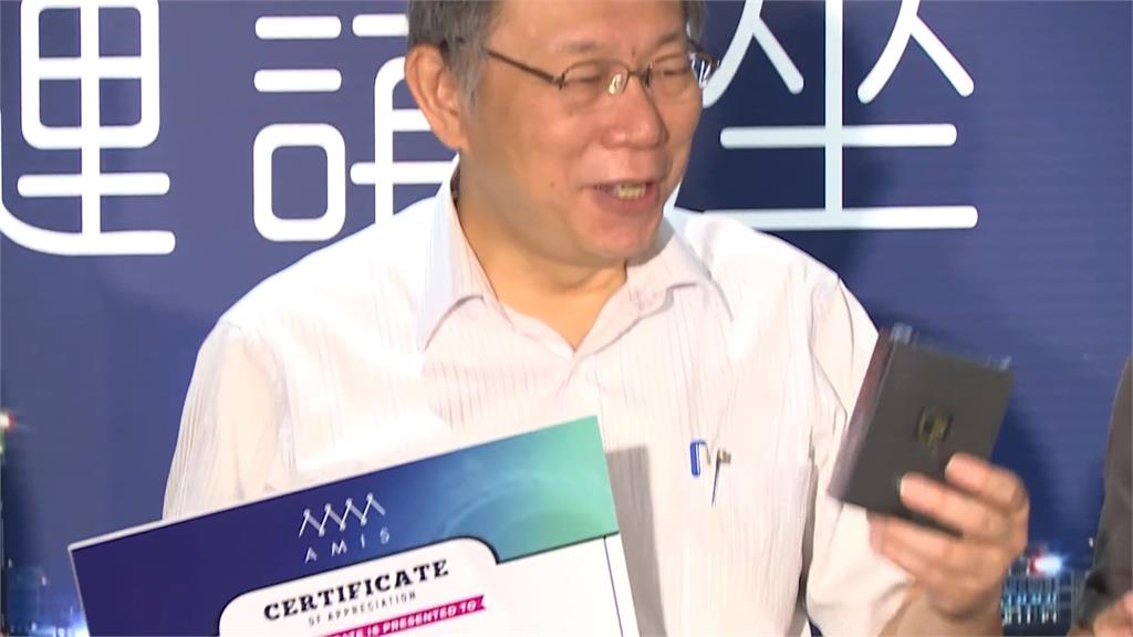 陳智菡突提「冷錢包」！吳靜怡：柯為何不給檢方密碼自證清白？