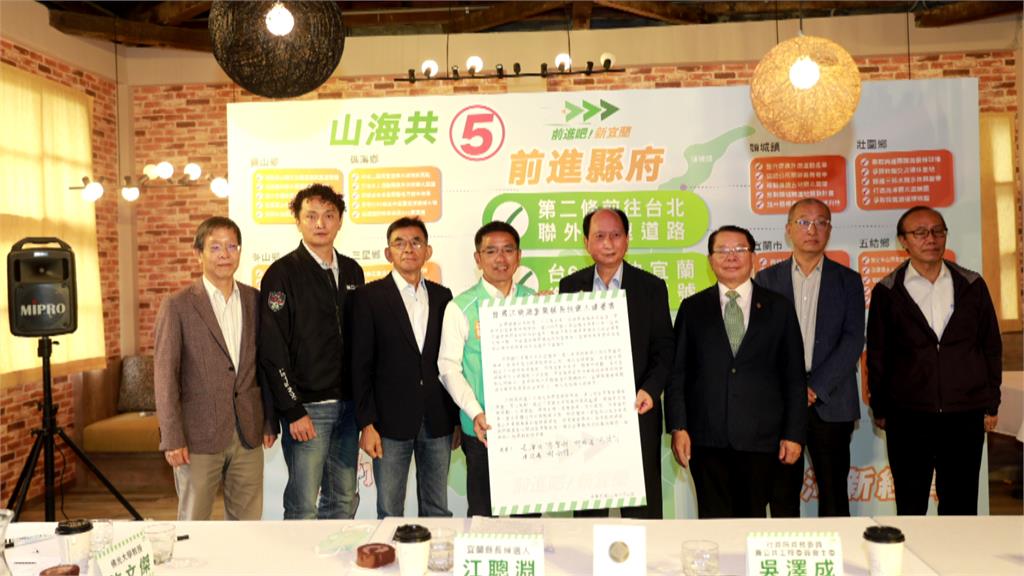 打悲情牌！林姿妙女兒回憶涉貪遭搜索哭了　江聰淵：該哭的是縣民