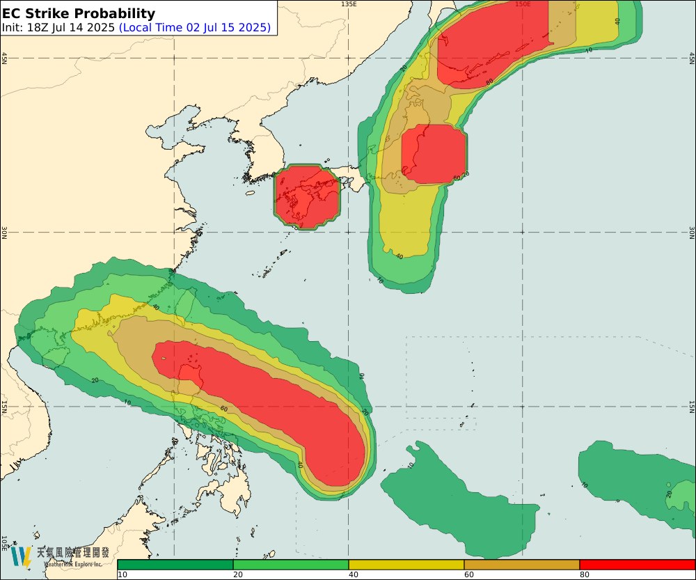 颱風「加速進度」最快週四生成！「3地區」這天風雨加劇　恐又有熱帶系統