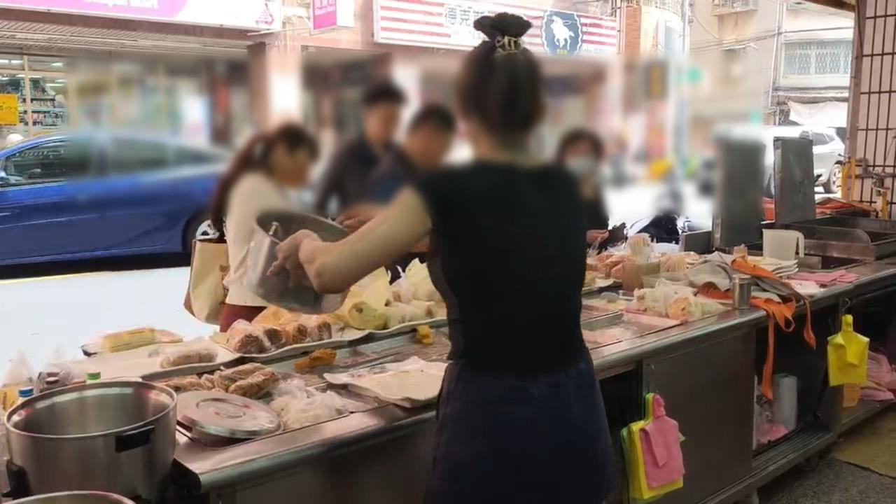 豆漿店老闆娘太辣? 噁男竟在店內脫褲做不雅舉動