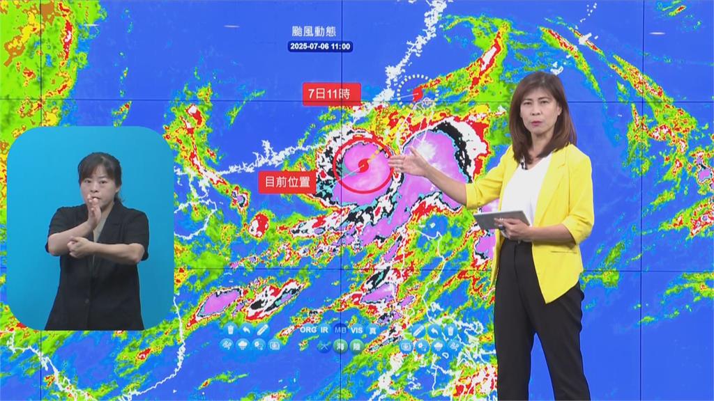 快新聞／丹娜絲變中颱！台北、基隆納警戒　氣象署曝「這時」風雨最強