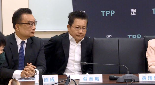 快新聞／吳春城陷圖利家族辭立委　民進黨轟黃國昌別護航：利益迴避調查沒？
