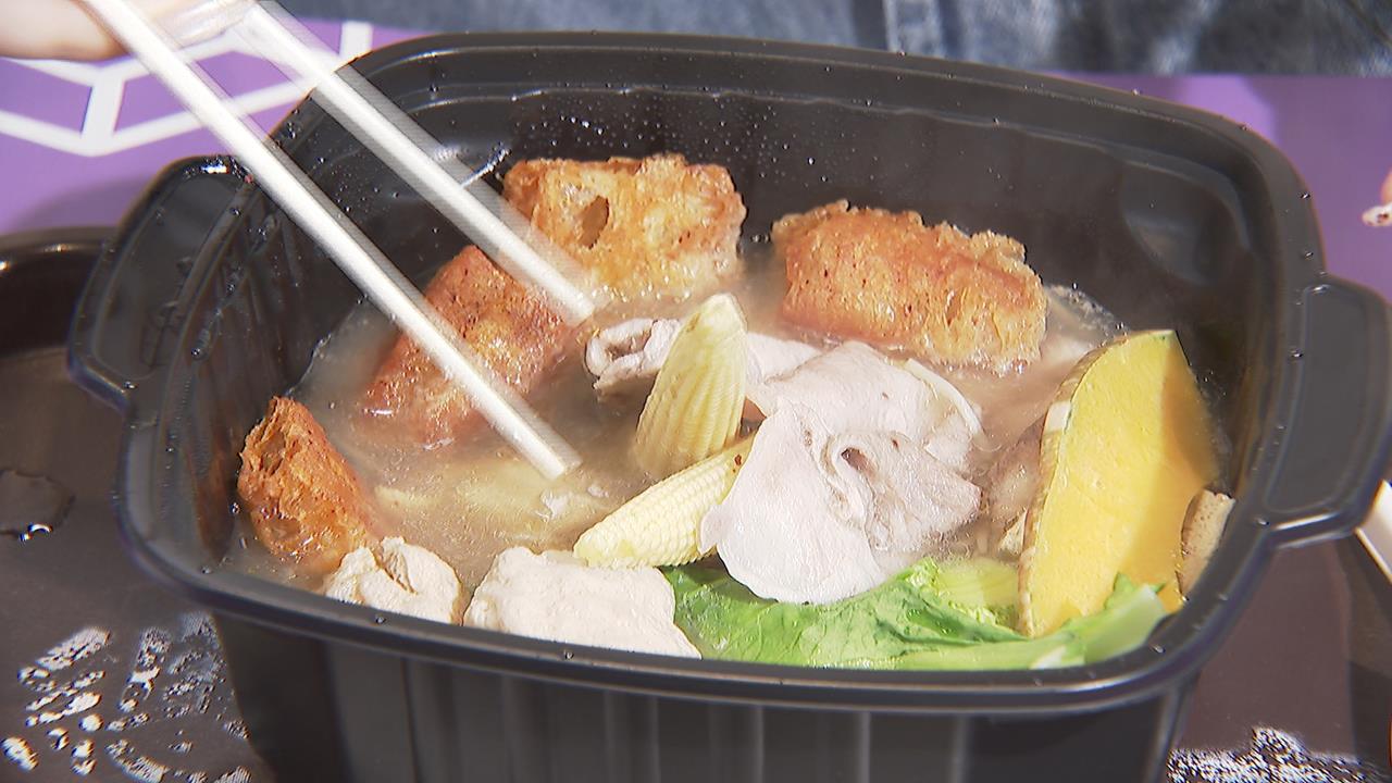 立冬進補商機夯! 超商推即食鍋物 暖胃一鍋搞定