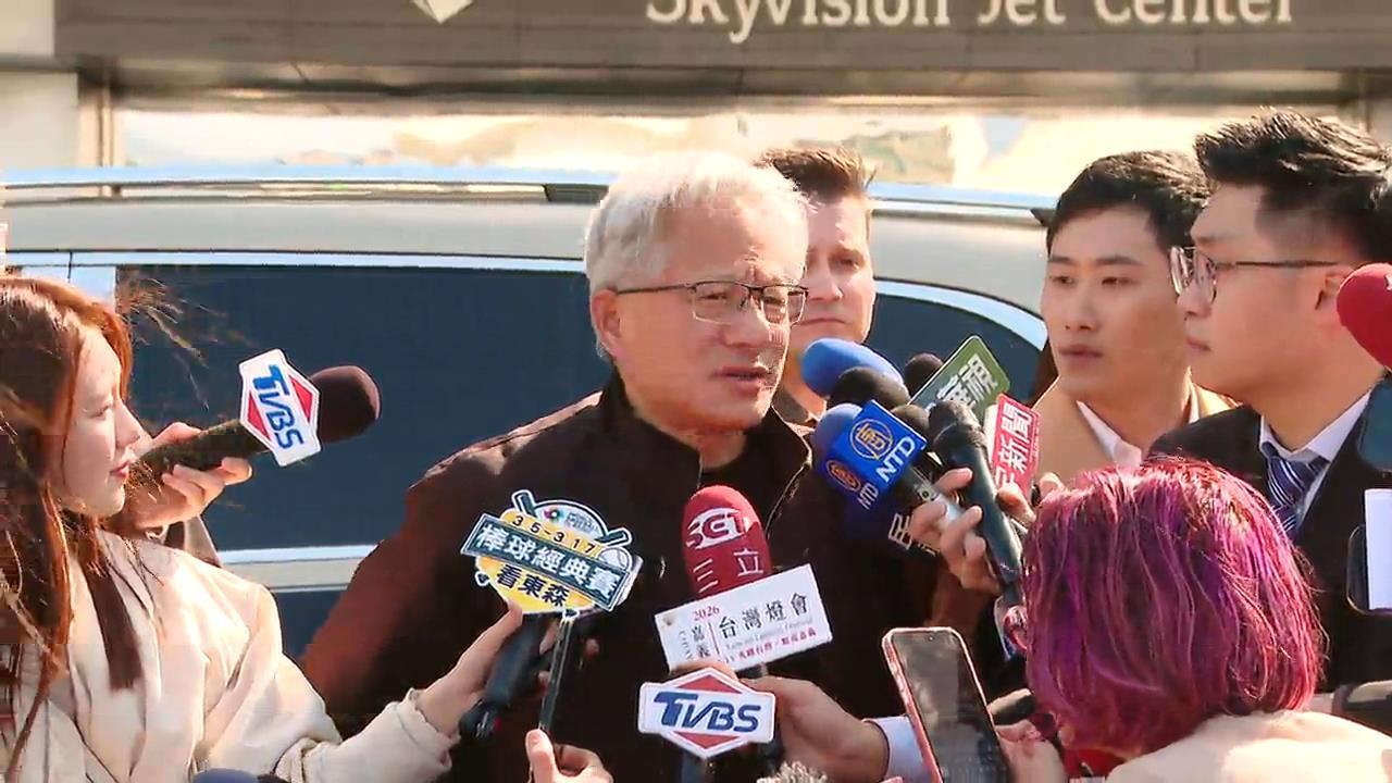 快新聞／輝達幫黃仁勳設定「目標獎金」　績效若達成可再添1.27億元