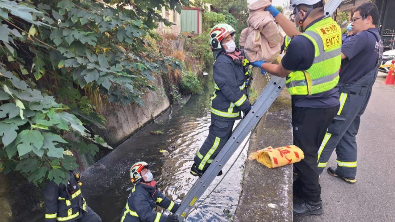 台中潭子溝渠大排驚見男嬰臍帶未斷 抱起時已無呼吸心跳